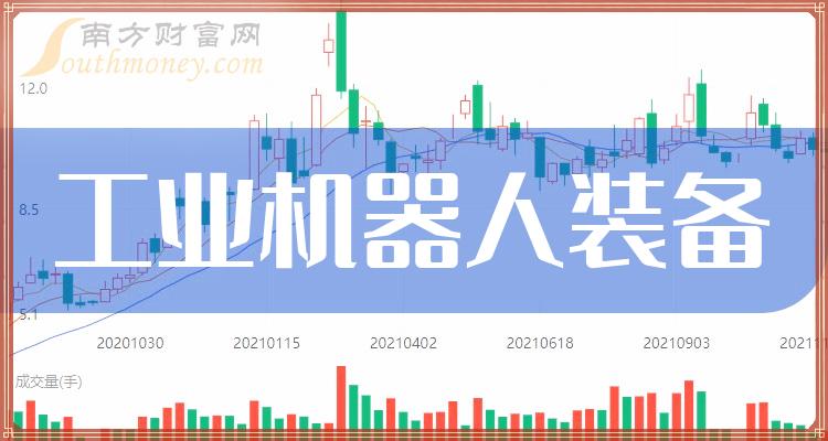 利好消息！300278股票“善颂善祷”
