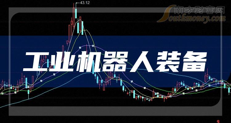 利好消息！300278股票“善颂善祷”