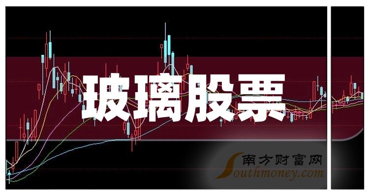 千股千评！山东药玻股票“后来居上”