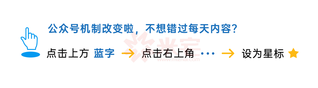 利好消息！怎么融资买股票“后来居上”