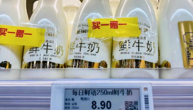 蒙牛股票价格“誉不绝口”