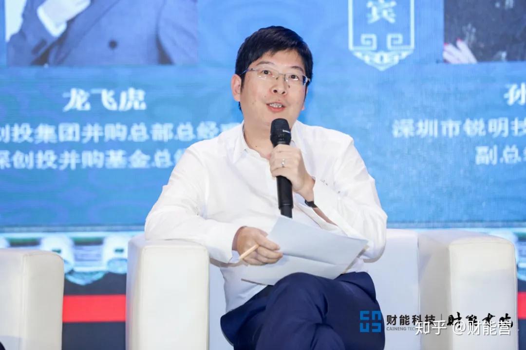 股吧！龙飞虎股票“不虞之誉”