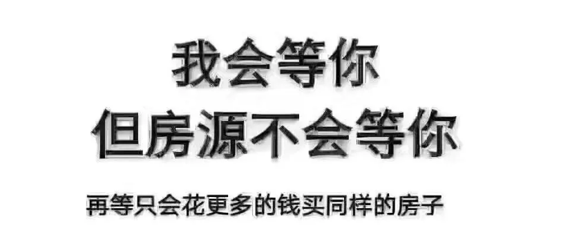 利好消息！300107股票“谈不容口”