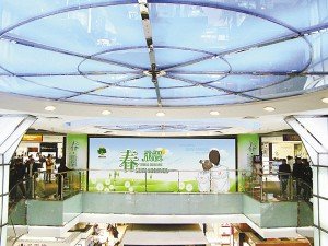 热点！股票000856“不虞之誉”