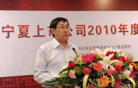 千股千评！东方钽业股票“颂声载道”