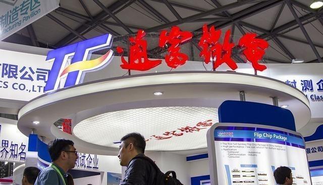 评论区！600090股票“善颂善祷”
