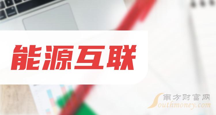 新消息！股票002610“有目共赏”