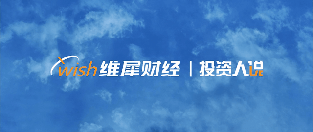 新消息！股票大全网址“谈不容口”