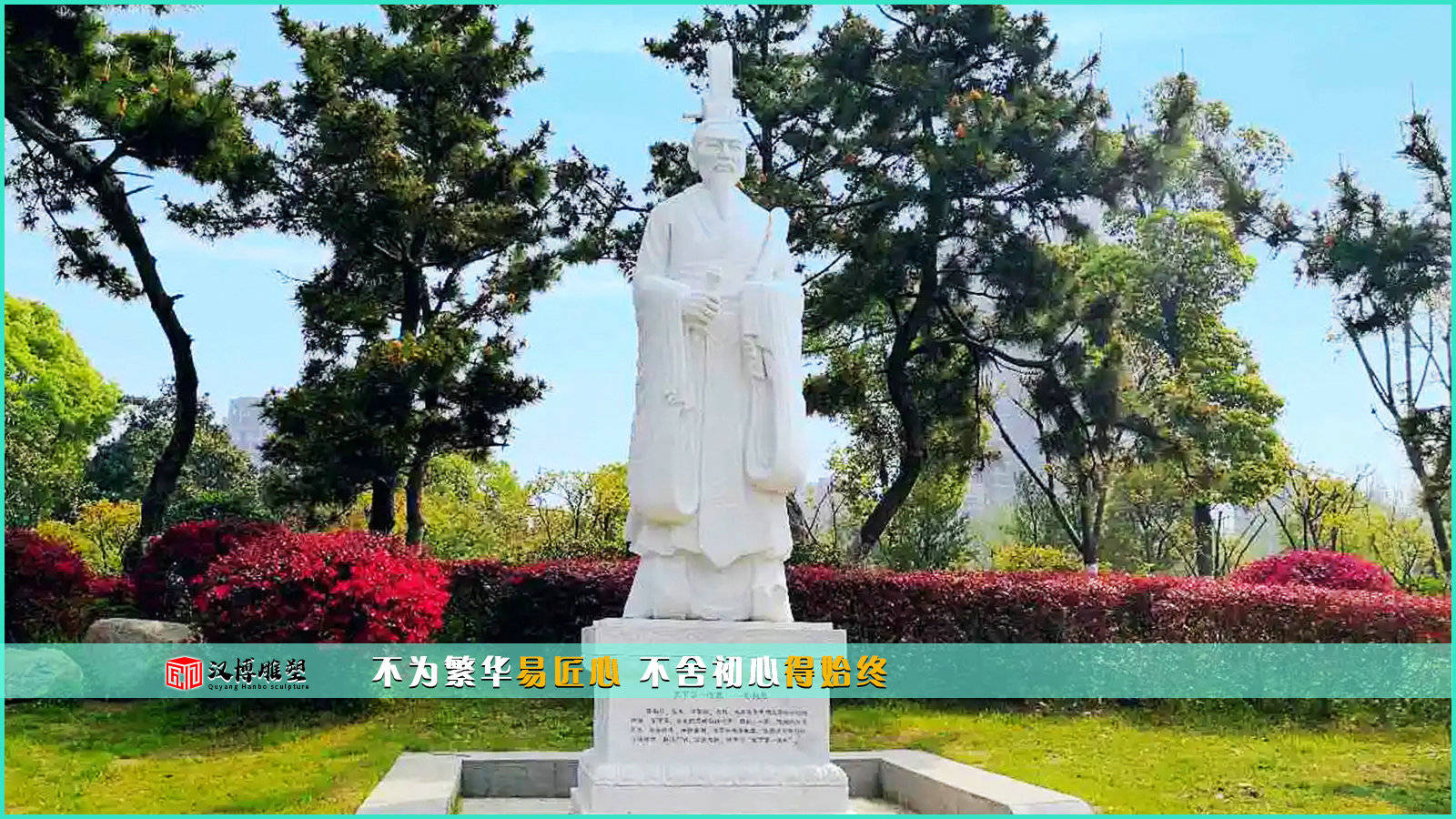 利好消息！汉鼎股份股票“颂声载道”
