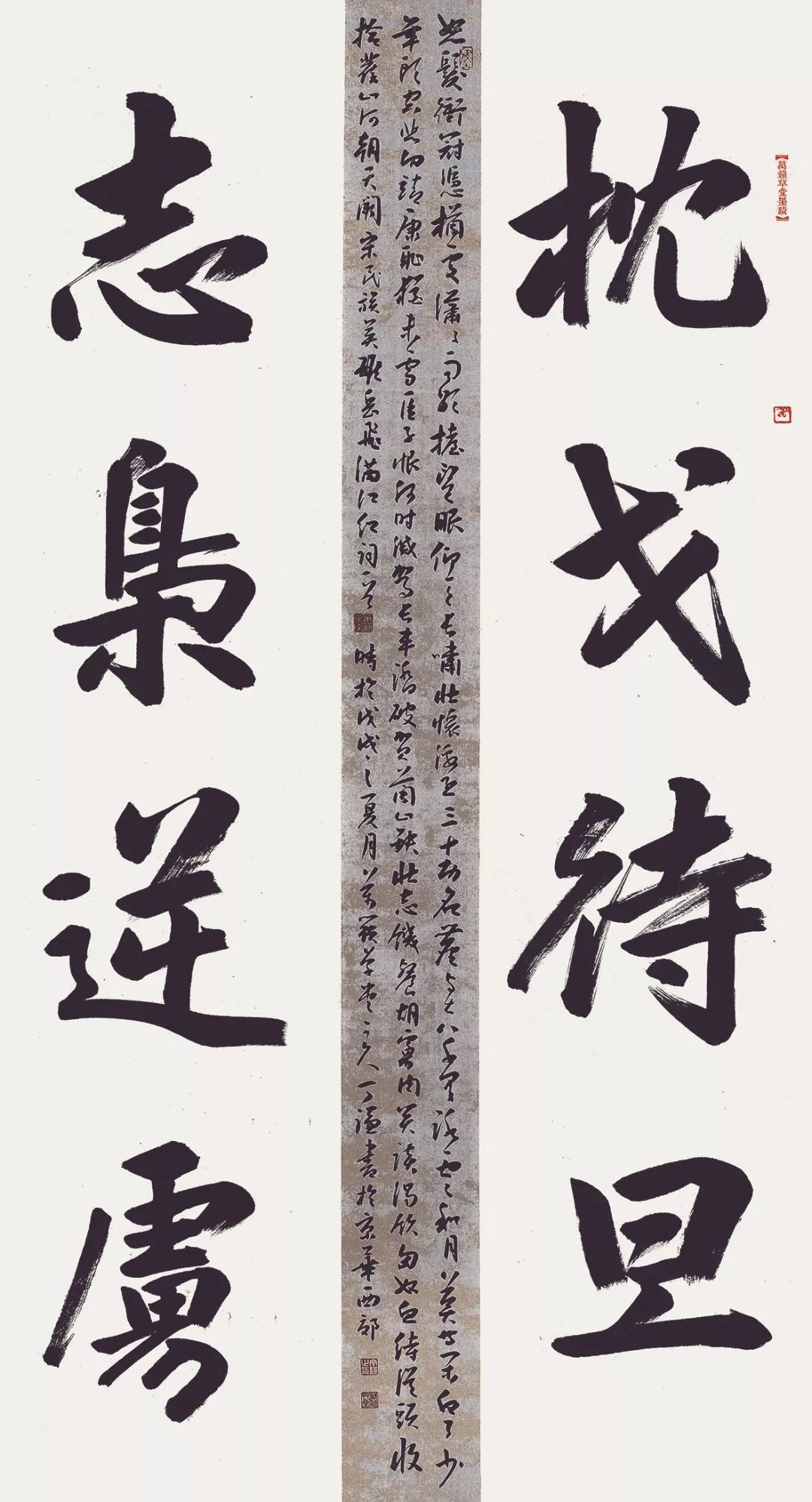 利好消息！汉鼎股份股票“颂声载道”
