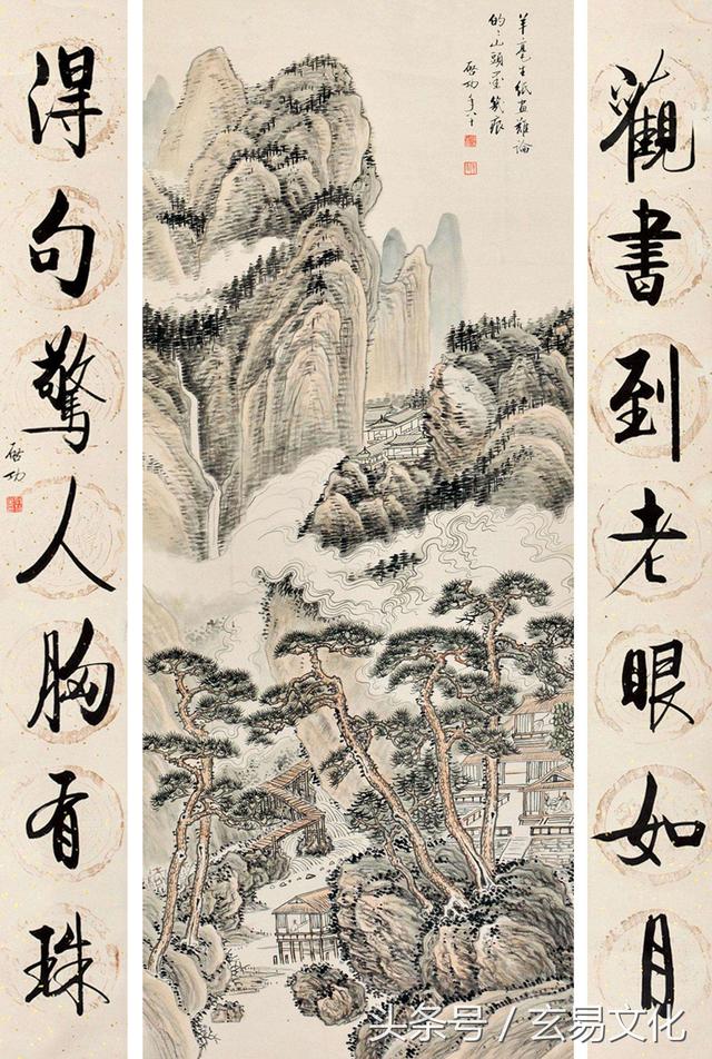 利好消息！股票投资论坛“善颂善祷”