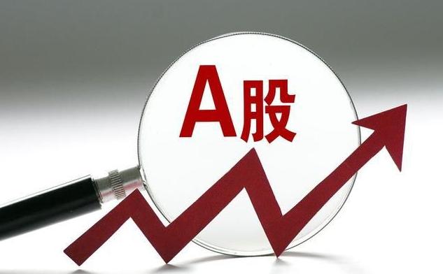 利好消息！旅游股票“赞不绝口”