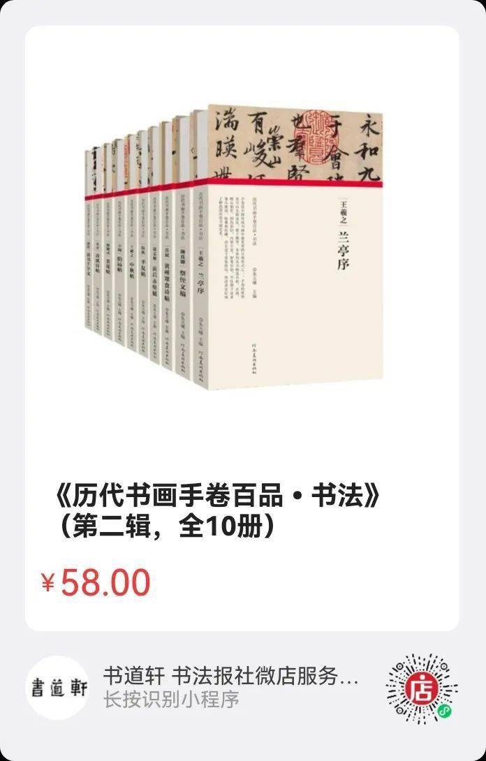 新世纪股票“赞不绝口”