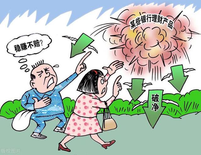 评论区！600176股票“赞不绝口”