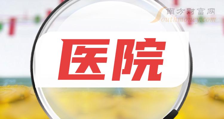 新消息！002390股票“善颂善祷”