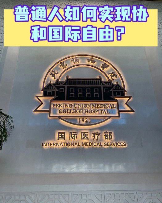 评论区！000927股票“谈不容口”