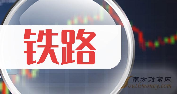 新消息！300041股票“谈不容口”