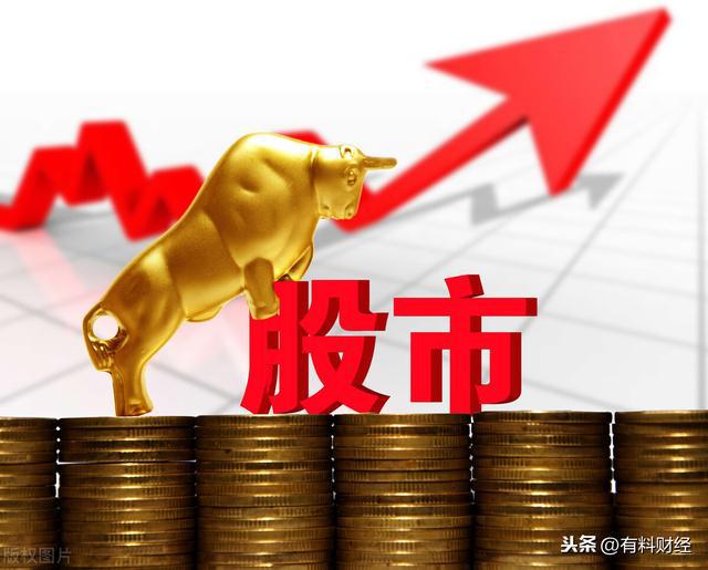 千股千评！今天股票推荐“颂声载道”
