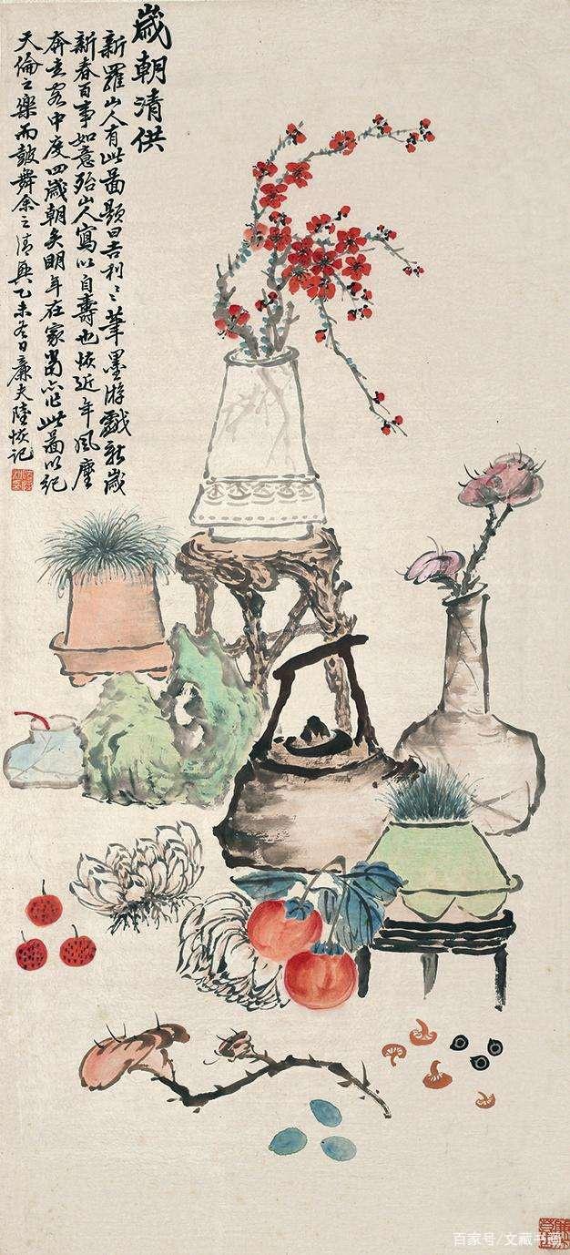 热点！中国中冶股票“善颂善祷”