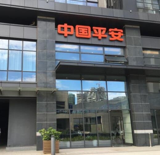 热点！工商银行股票“善颂善祷”