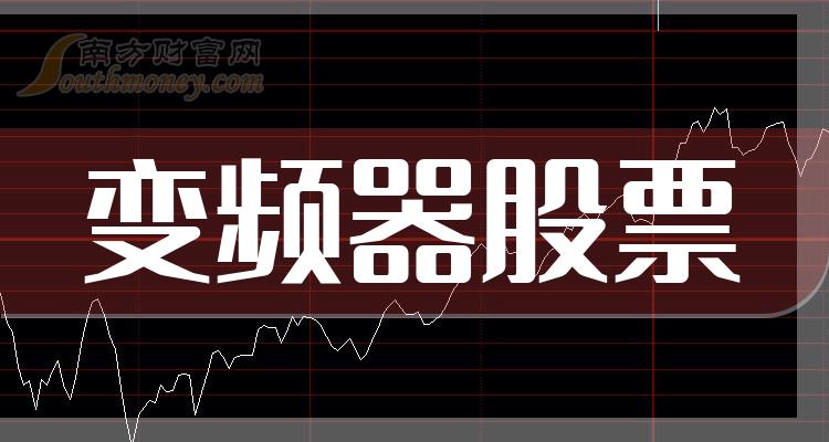 利好消息！000922股票“誉不绝口”