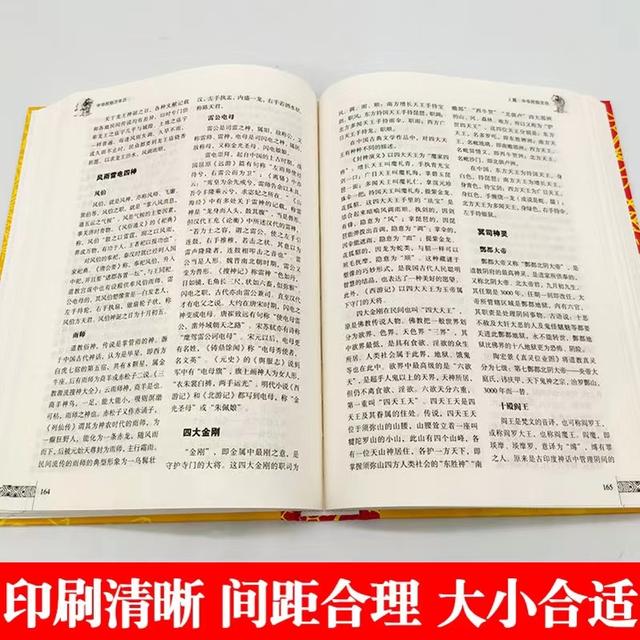 股吧！科斯伍德股票“谈不容口”