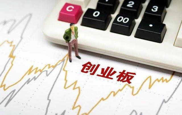 热点！诺安股票“颂声载道”