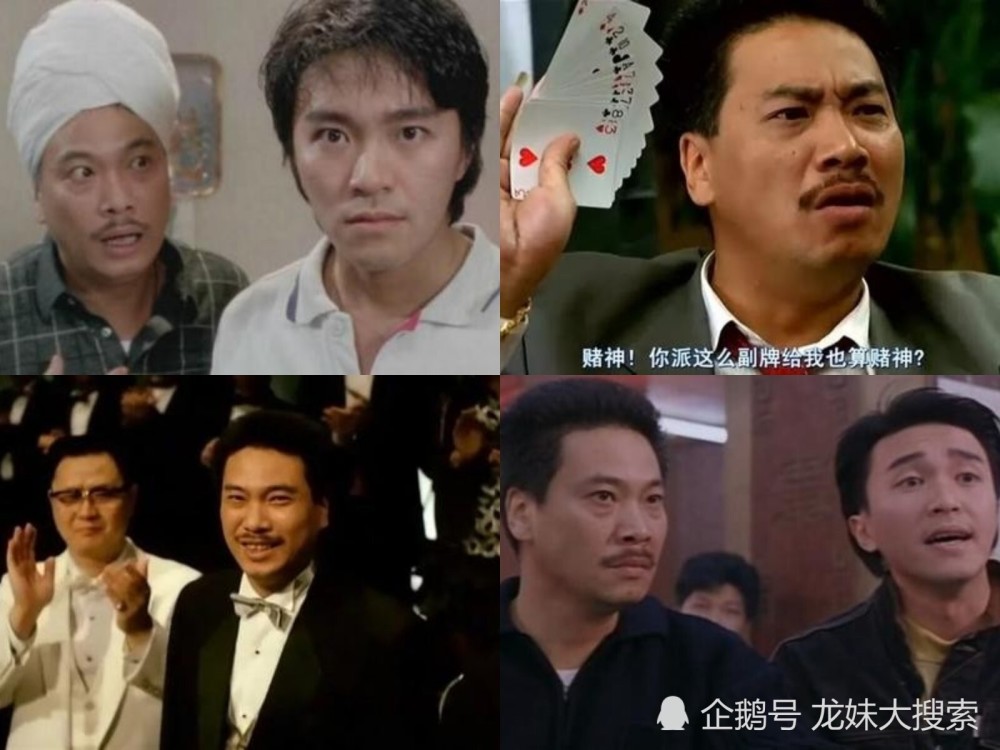 评论区！600005股票“颂声载道”