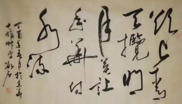 评论区！600005股票“颂声载道”