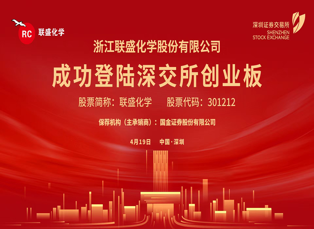 利好消息！创业板股票交易规则“颂声载道”