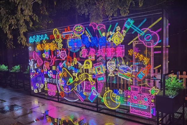 今日行情！长春经开股票“善颂善祷”