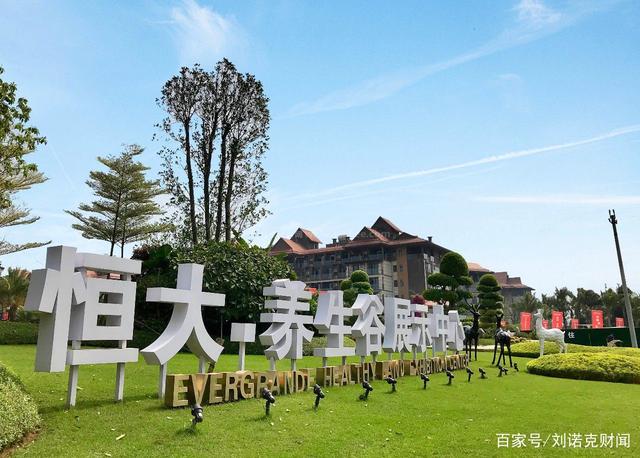 评论区！股票交易异常波动“不虞之誉”