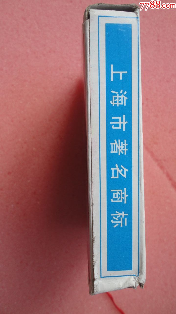 姚记扑克股票“交口称誉”