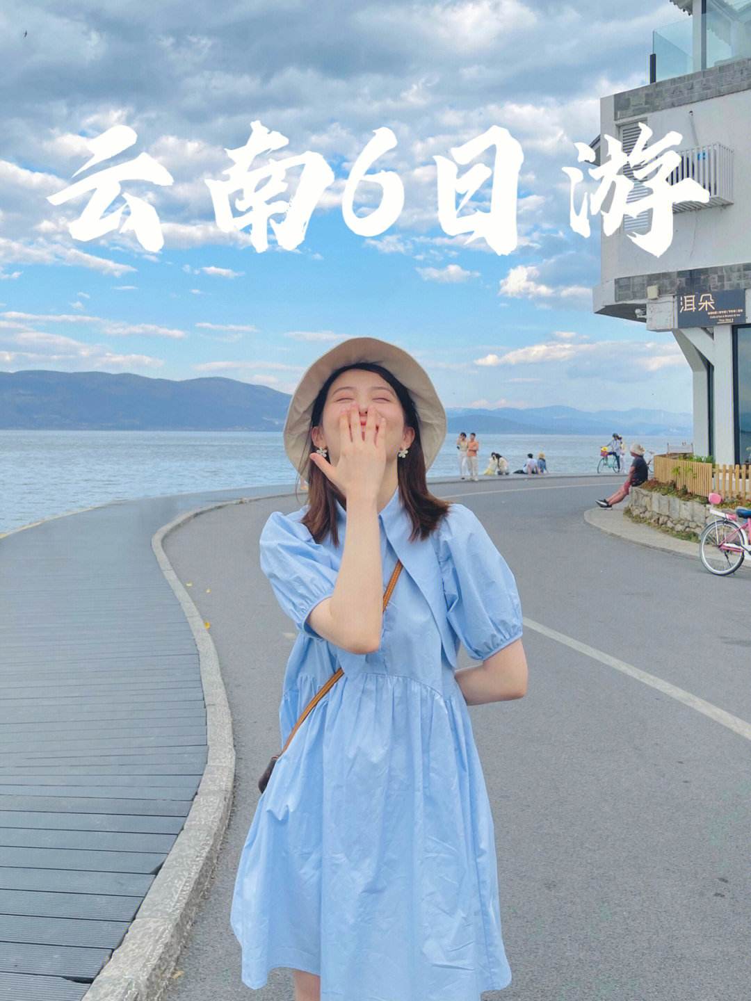 十一云南旅游_十一云南旅游最佳路线