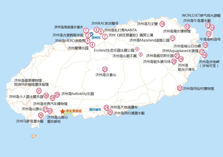 韩国旅游地图_韩国旅游地图片