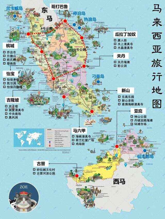 马来西亚旅游地图_马来西亚旅游地图仙本那