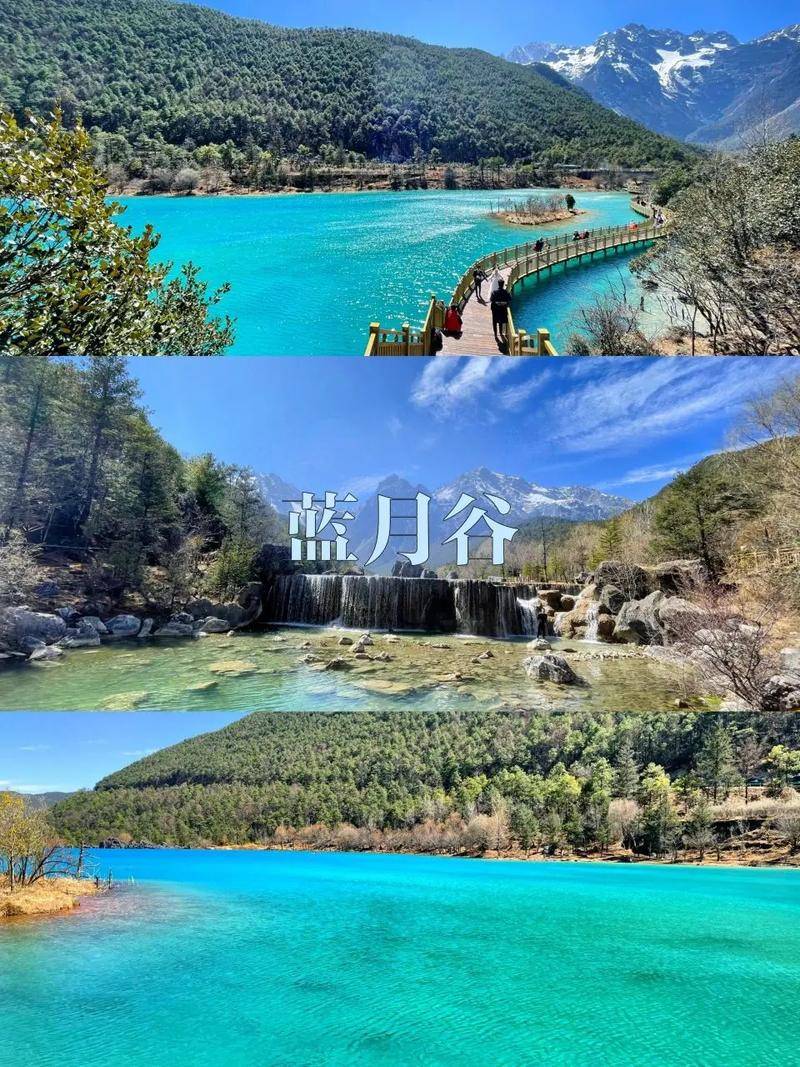 云南丽江旅游攻略_云南丽江旅游攻略自由行最佳路线