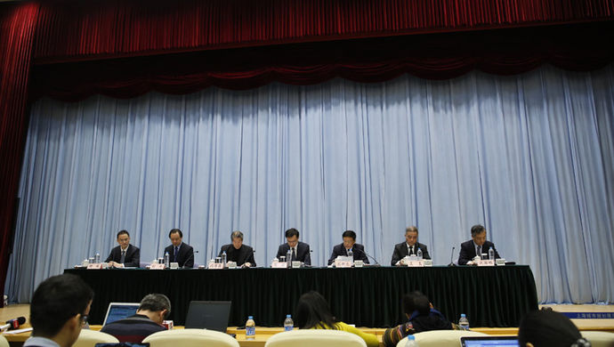 3旅游官员受处分_纪律处分条例旅游