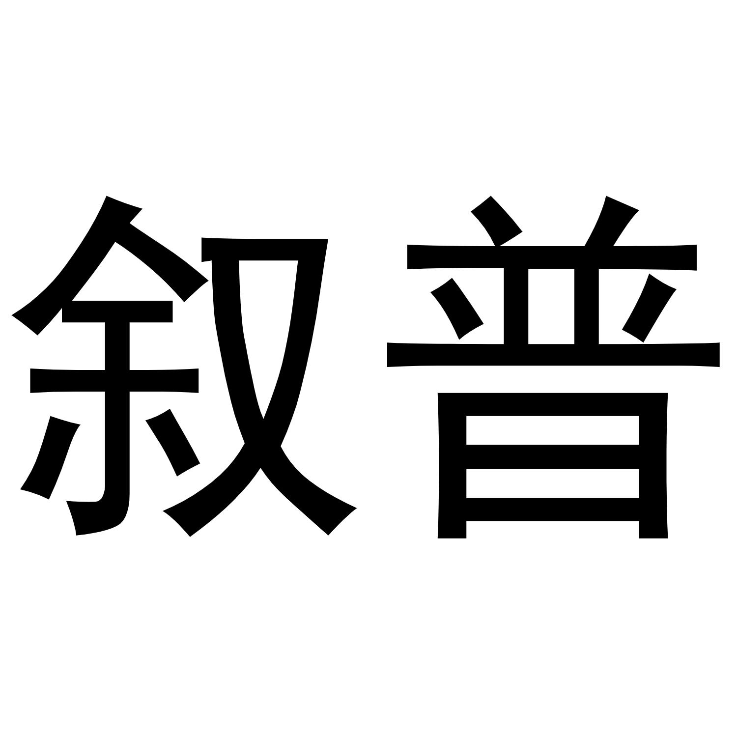 酷讯旅游网_酷讯旅游网现状