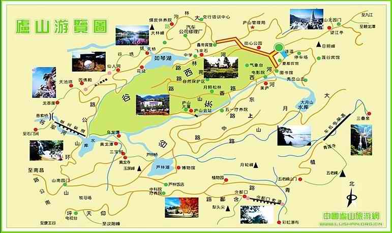 庐山旅游地图_江西庐山旅游攻略 庐山旅游地图_江西庐山旅游攻略