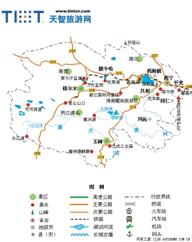 天智旅游网_天智国际大酒店