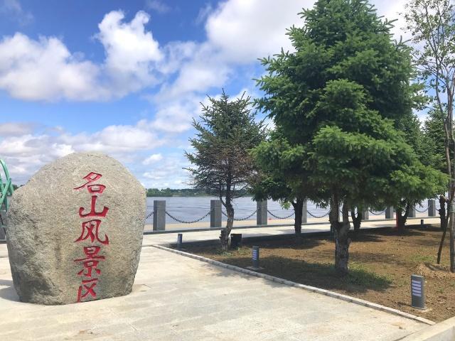 鹤岗旅游_鹤岗旅游地点推荐 鹤岗旅游_鹤岗旅游地点推荐