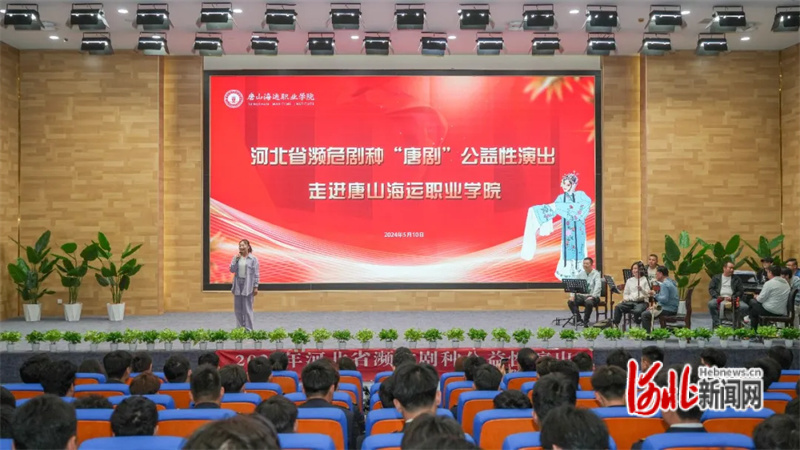 河北省旅游局_河北省旅游局长是谁