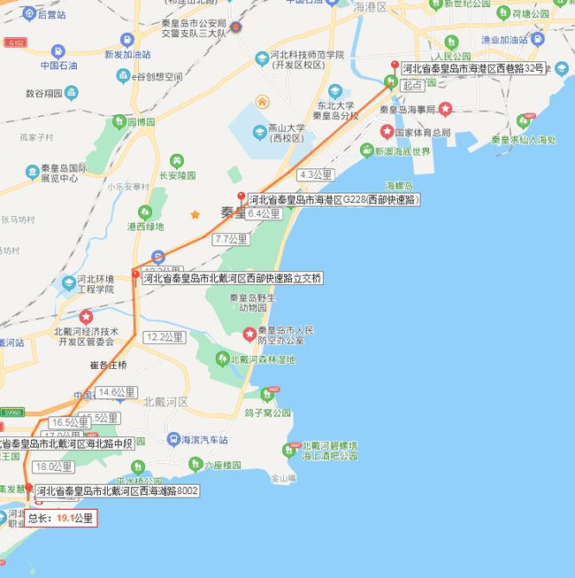 秦皇岛旅游地图_秦皇岛旅游地图电子版