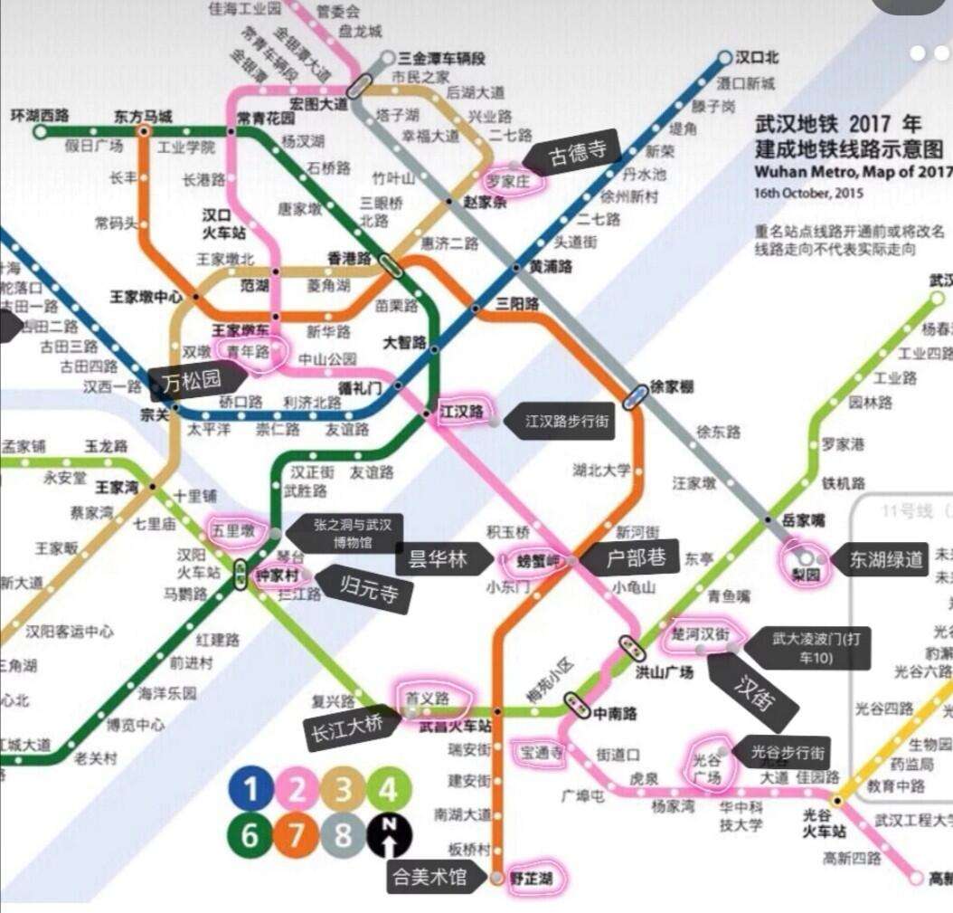 武汉旅游路线_武汉旅游路线手抄报