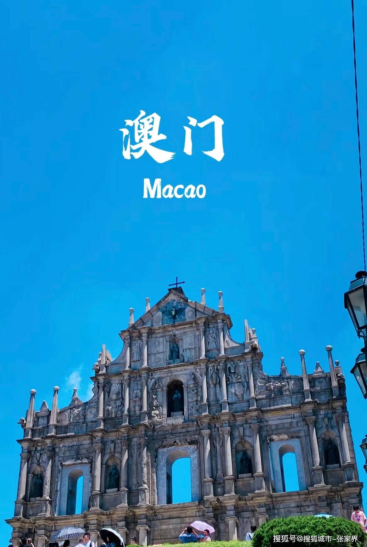 香港旅游攻略2013_香港旅游攻略景点必去