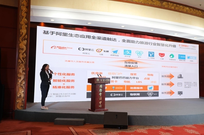 四川旅游论坛_四川旅游论坛攻略