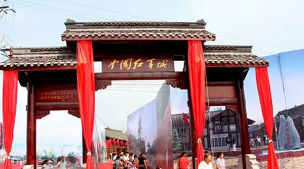 河南红色旅游景点_河南红色旅游景点一览