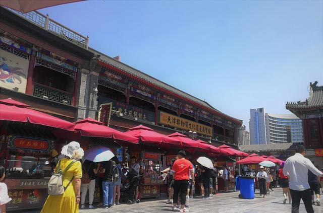 天津旅游团_天津旅游团报名二日游