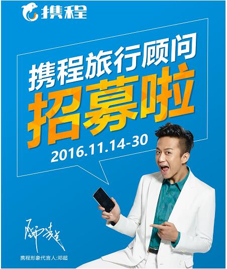 旅游销售_旅游销售工作总结及工作计划